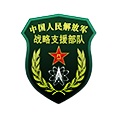 GFX_intelligence_agency_logo_prc